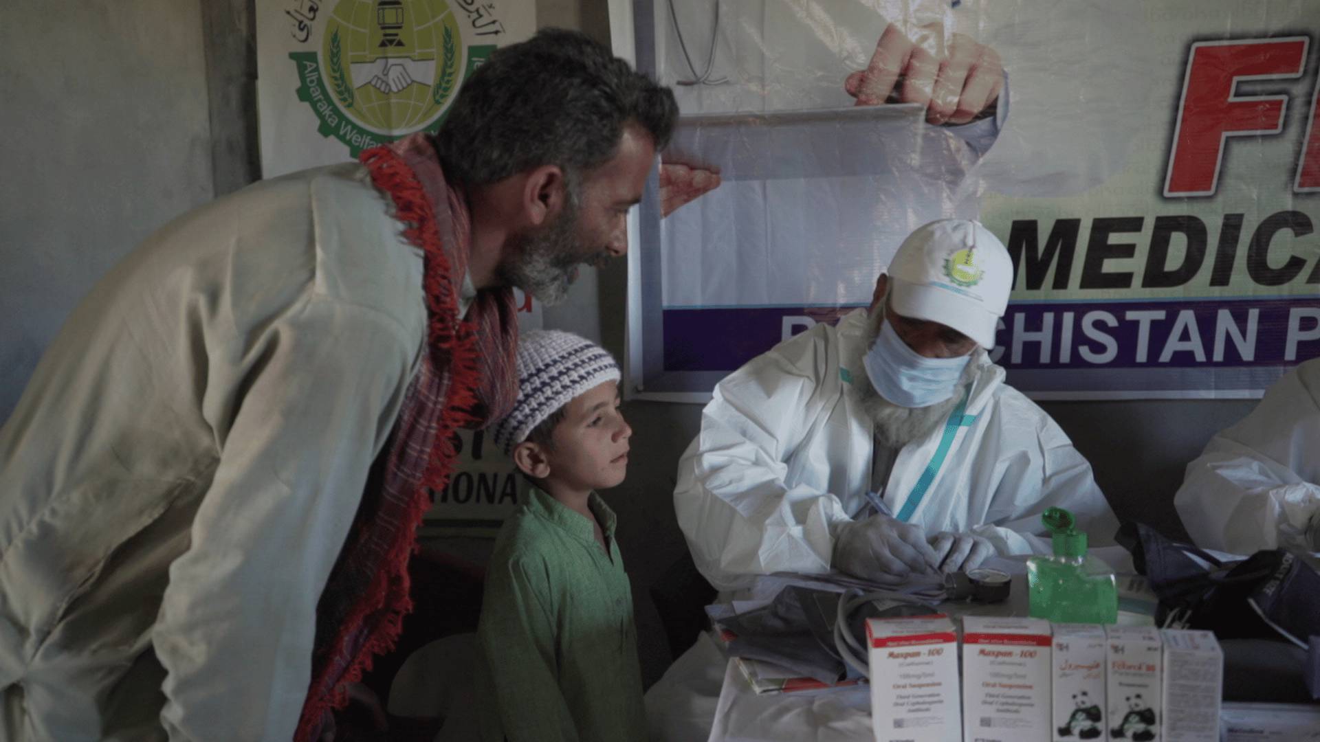 Medical Project Image 3